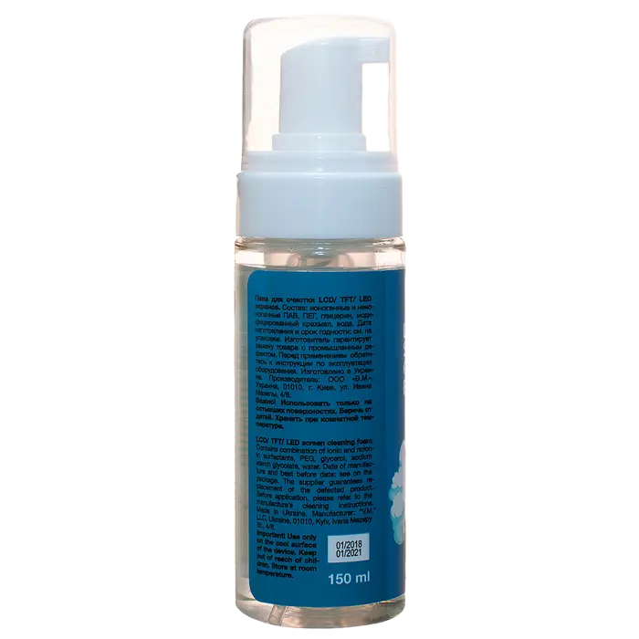 Spray de curățare Patron F3-029, pentru ecrane LCD/LED
