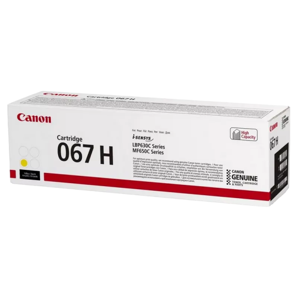 Cartuș pentru imprimantă Canon CRG-067H, Galben