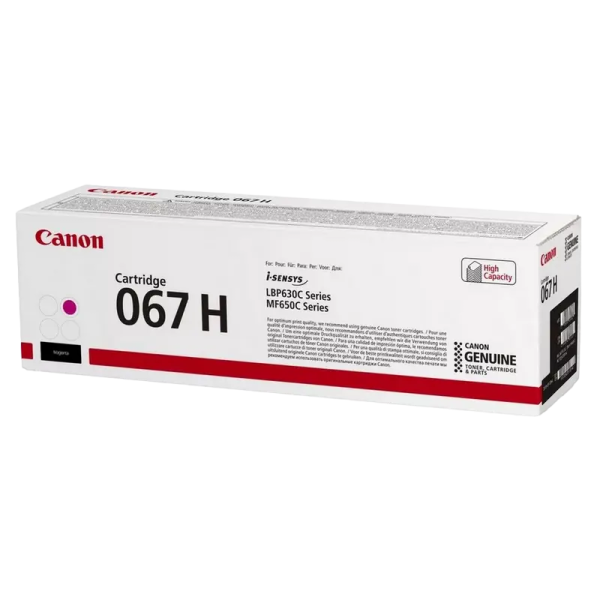 Cartuș pentru imprimantă Canon CRG-067H, Magenta