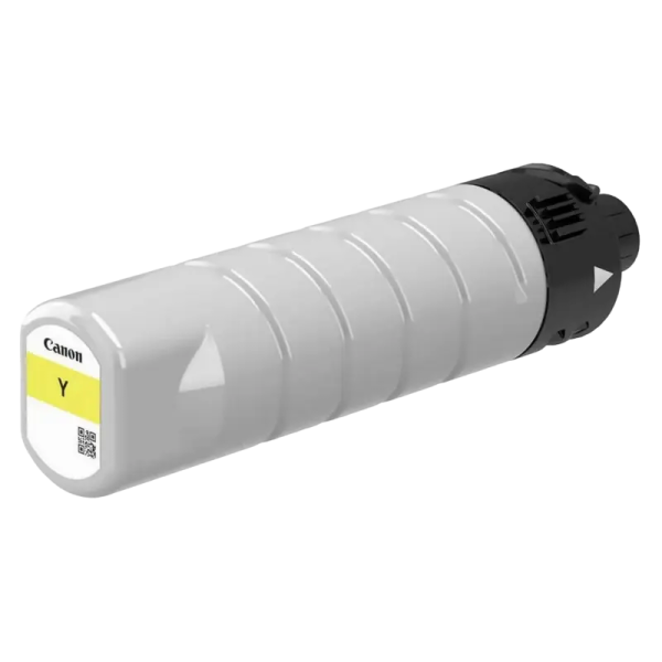 Cartuș de cerneală Canon PGI-7400, Galben