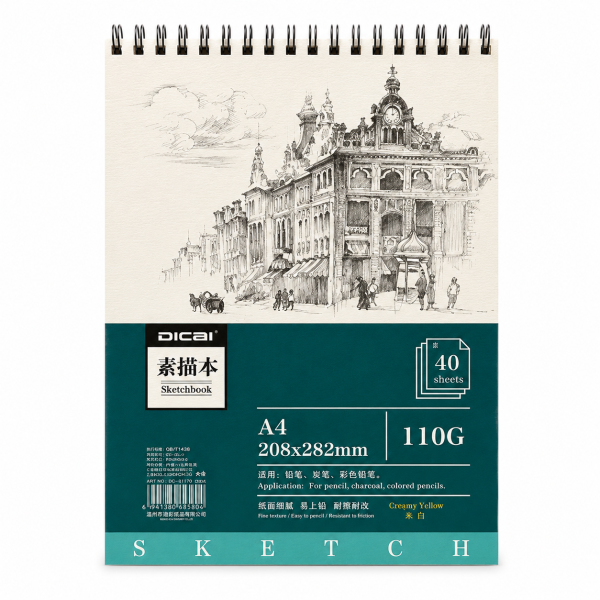 Sketchbook A4 cu spirala oras vintage, 40 file 110g, caiet desen artistic, bloc schite premium
