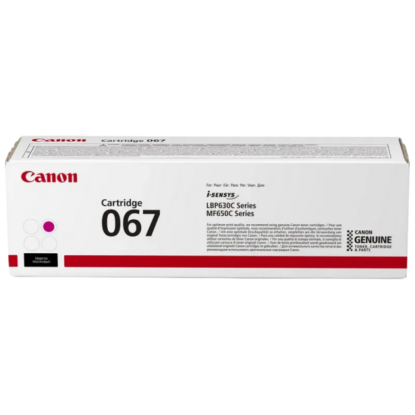 Cartuş Canon CRG-067, Magenta
