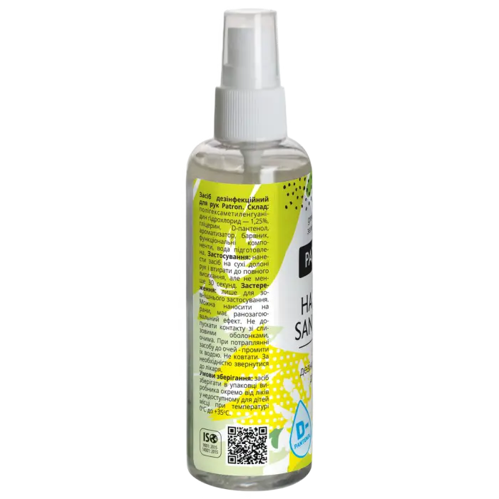 Spray de curățare Patron F3-036, Universal