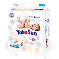 YOKOSUN Scutece pentru copii S 82buc