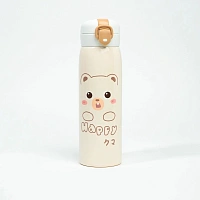 Termos ursuleț (500 ml)