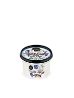 Organic Shop Scrub de corp cu zahăr, iaurt înghețat, afine și nucă de cocos, 250 ml