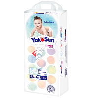 YOKOSUN Scutece chiloti pentru copii XL 38buc