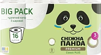 PANDA Hirtie igienica Premium Classic Plus 3str. 16 role  142foi 17,75м