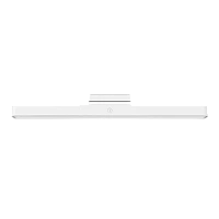 Lampa de tavan Xiaomi Magnetic Reading Light Bar, Alb
