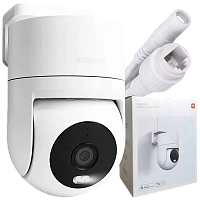 Camera de supraveghere IP Xiaomi CW300, Alb