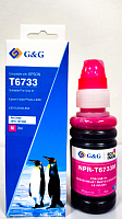 Cerneală Epson Premium compatibilă Magenta T66434A/T67  L100/L200/L132 - 70ml