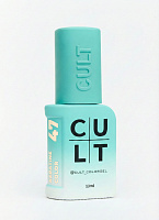 Cult Gel Polish 13 ml №47