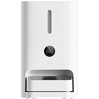 Hrănitor inteligent Xiaomi Smart Pet Food Feeder 2, Alb