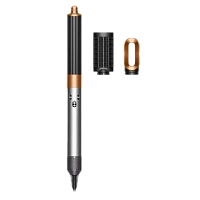 Styler Dyson Airwrap Origin HS02, Nickel | Copper