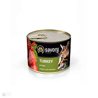 SAVORY Kitten gourmand turkey 200g, hrană umedă cu curcan, pentru pisoi