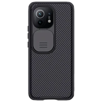 Husă Nillkin Mi11 - Camshield Pro, Negru