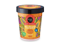 OS Body Desserts Scrub de corp anticelulitic cu marmeladă tropicală, 450 ml