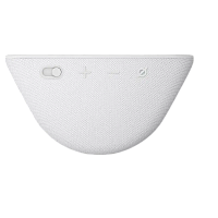 Difuzor Inteligent Amazon Echo Show 5 (3rd Gen), Glacier White