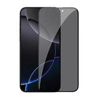 Sticlă de protecție Nillkin iPhone 16 Plus Guardian Full Privacy, Negru