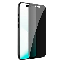 Sticlă de protecție Nillkin Guardian Full Privacy pentru Apple iPhone 17, Negru