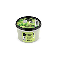 Organic Shop Scrub de corp Lemongrass Curatire 250ml