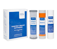 Set de cartușe dedurizare 1-3 ITAL ST3IT (PP5 + ST10IT + CTO-S10IT)
