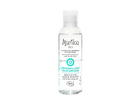 Marilou Bio Demachiant bifazic p/u ochi Floarea Soarelui si Aloe Vera ten normal 100ml