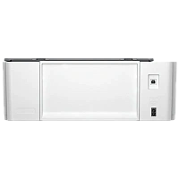 MFP HP Smart Tank 520, Alb