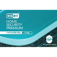 ESET Home Security Premium For 1 year. For protection 1 objects.