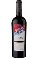 VINUM Estate Saperavi No Oak