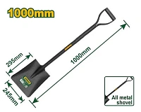 Lopată din oțel 245x295x1000mm JDSE3314 Jadever
