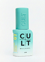 Cult Gel Polish 13 ml №7