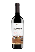 Ialoveni Armonios vin pelicular