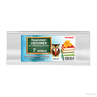 Invelitori p/u carti cl 7 rus Prostand
