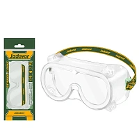 Ochelari de protecție cu bandă elastică și ventilație din PVC Jadever JDSG2801