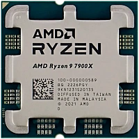 Procesor AMD Ryzen 9 7900X, AMD Radeon Graphics,  | Tray