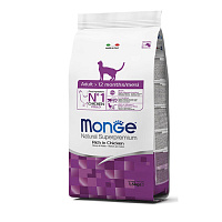 MONGE dry cat adult Chicken 1,5 kg, hrană uscată pentru pisici