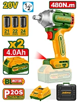 Mașină de înșurubat cu impact cu acumulator 20V 480-600Nm 4Ah; Jadever