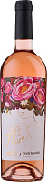 ATU CODRINSCHII ROSE