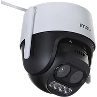 Camera de supraveghere IMOU Cruiser Z, Alb