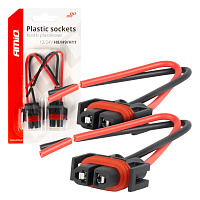 03182 Prize din plastic H8/H9/H11 15cm cablu 2 buc
