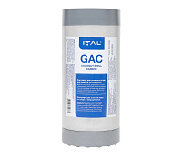 Cartuș cu cărbune activ din cocos (îndepărteare clor) ITAL GAC-S10BBIT 4.5"x10"