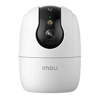 Camera de supraveghere IMOU Ranger 2C Pro 5MP, Alb