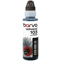Recipient de cerneală Barva E103, E103-690-1K, Negru