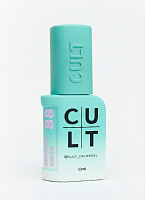 Cult Gel Polish 13 ml №88