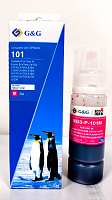 Cerneală Epson Premium compatibilă C13T03V34A, 101 Magenta for L4150/ 4160/ 6160/ 6170/ 6190, 70ml