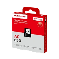 Adapter USB  MERCUSYS MA20N