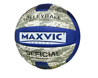 Minge volei MAXVIC albastru camo, design camuflaj modern, sport, sala, plaja, fitness