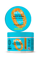NS Oblepikha Scrub-detox pentru scalp pentru toate tipurile de păr 300 ml