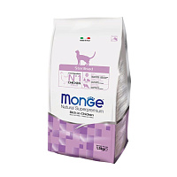 MONGE dry cat sterilised Chicken 1,5 kg, hrană uscată pentru pisici sterilizate